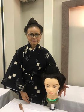 結髪糸洲典子 結髪糸洲典子