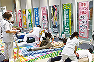 総健美塾沖縄テクニカルセンター 総健美塾沖縄テクニカルセンター
