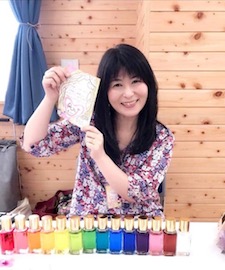 あんじぇい あんじぇい