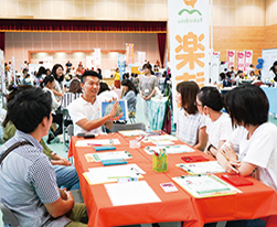 楽読沖縄安里スクール 楽読沖縄安里スクール