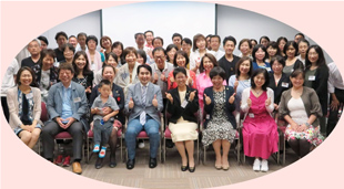 気質診断士協会 気質診断士協会
