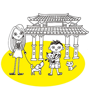 楽いぬ 楽いぬ