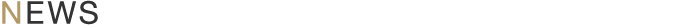 最新情報 最新情報